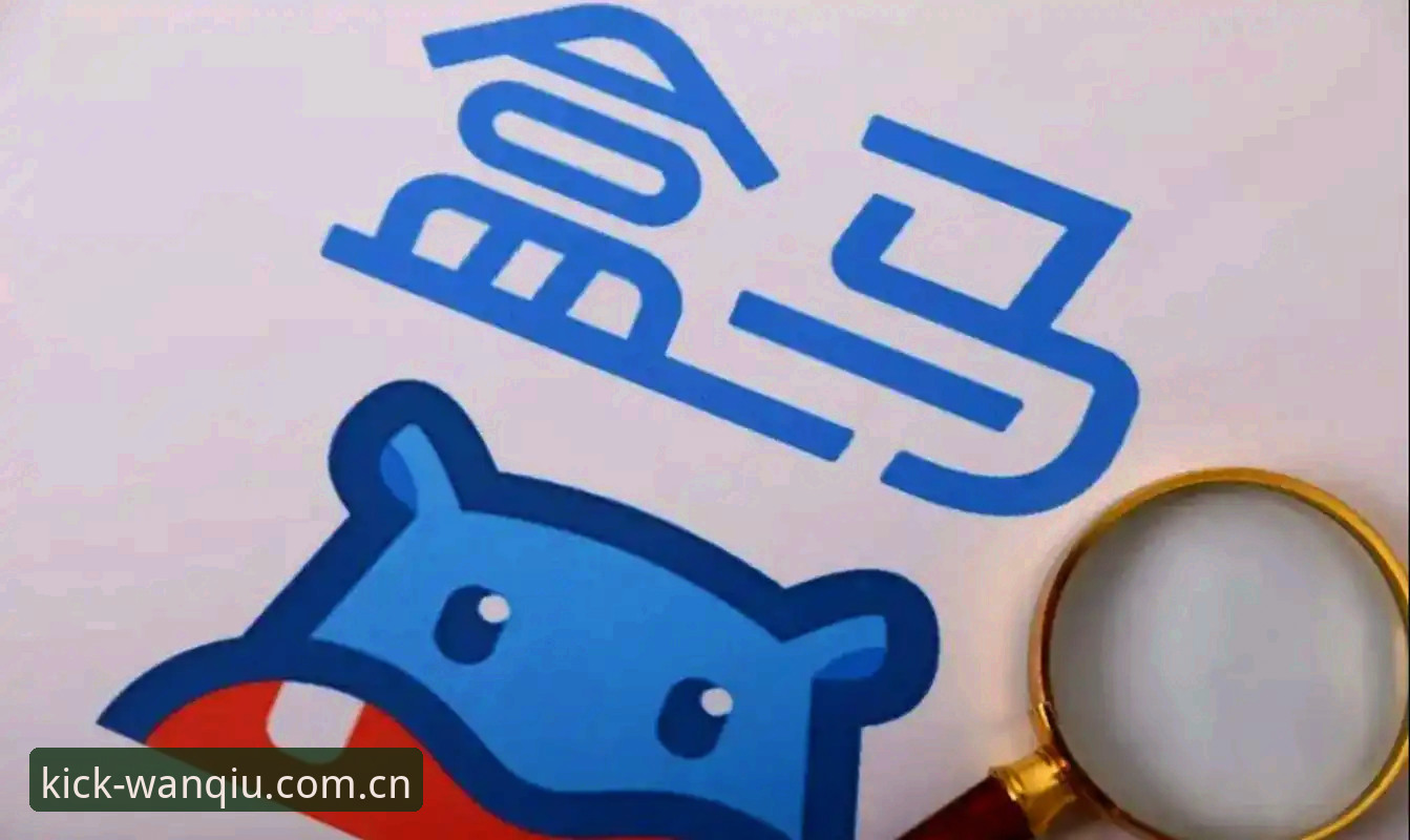 中国区玩球体育安卓端访问怎么下载？一次讲透新旧版本差异与选择逻辑