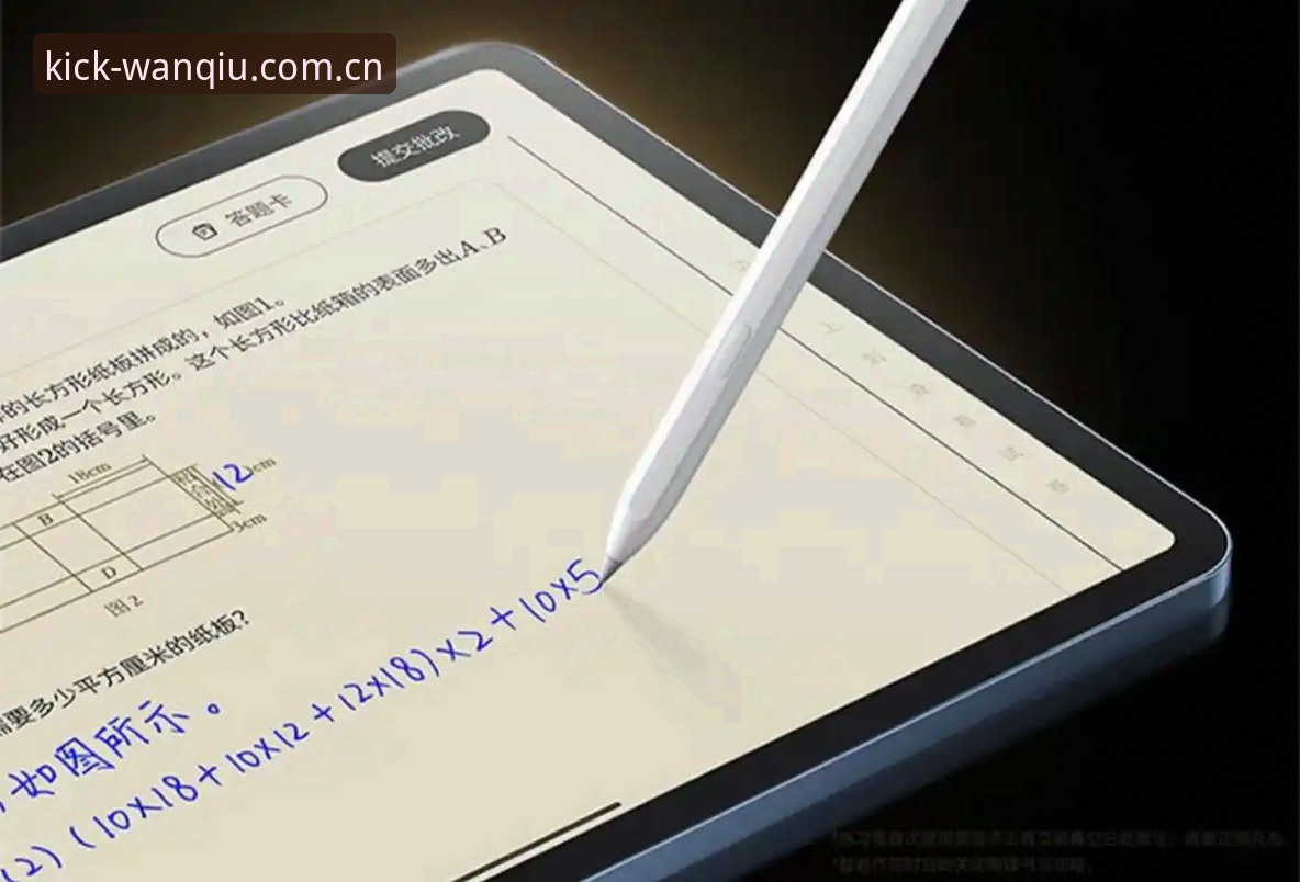 玩球体育安卓端中国焕新版，3项核心升级让赛事数据快人一步